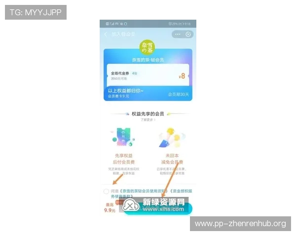 应对博鱼真人平台会员登录失败的实用技巧,确保顺畅游戏体验 应对博鱼真人平台会员登录失败的实用技巧,确保顺畅游戏体验