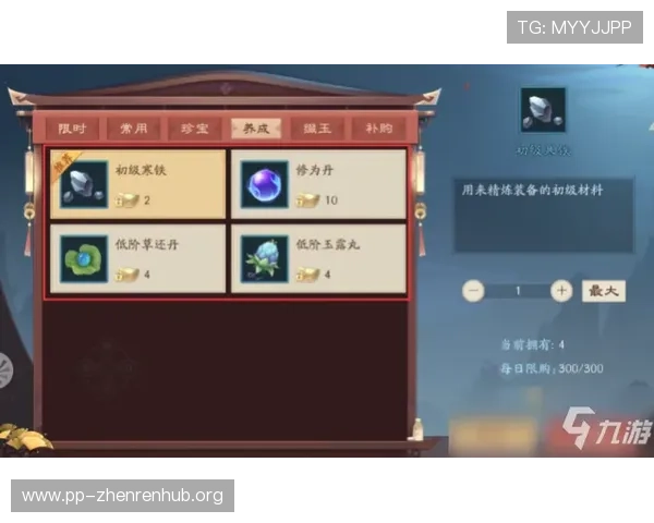 真人庄闲游戏中常见的误区与避雷指南让新手玩家快速上手获胜 真人庄闲游戏中常见的误区与避雷指南让新手玩家快速上手获胜