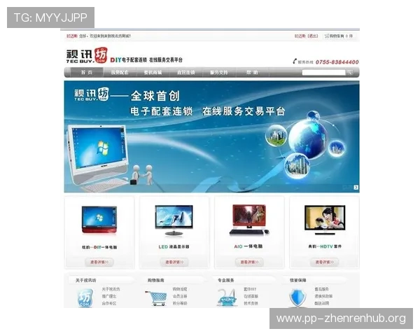 真人视讯在线登录入口安全稳定,轻松畅玩多种热门游戏体验 真人视讯在线登录入口安全稳定,轻松畅玩多种热门游戏体验