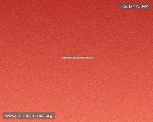 澳门百家乐补牌规则详解及其在世界杯博彩中的应用分析 澳门百家乐补牌规则详解及其在世界杯博彩中的应用分析
