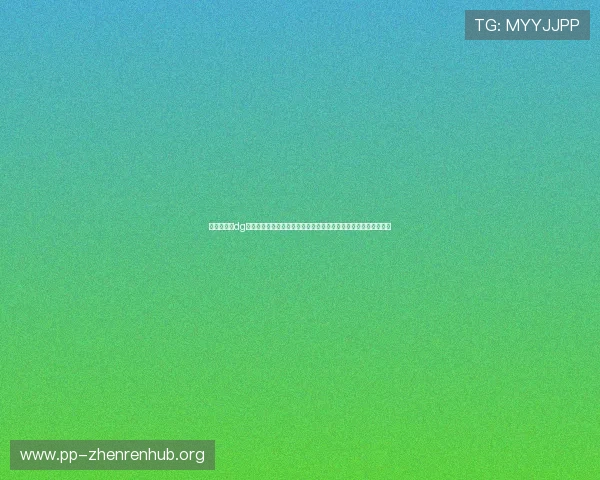 百家樂免費dg用户体验提升指南优化游戏界面与操作流程带来更流畅的娱乐体验 百家樂免費dg用户体验提升指南优化游戏界面与操作流程带来更流畅的娱乐体验
